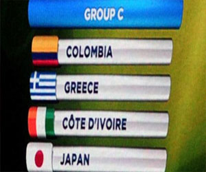 مصر اليوم - كولومبيا تعسكر في ساو باولو خلال مونديال البرازيل