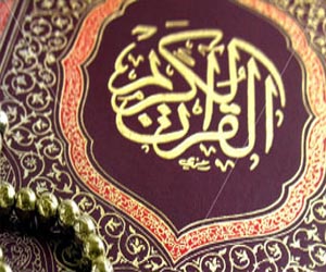   مصر اليوم - السعودية توزع أكثر من 270 مليون نسخة من القرآن منذ عام 1985