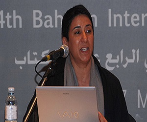   مصر اليوم - مركز الشيخ إبراهيم للثقافة والبحوث يستضيف الباحثة المغربية جميلة حسون