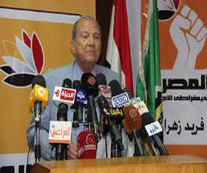   مصر اليوم - الوفدُ والمصرى الديمقراطي يُنسقان للاستفتاءِ على الدستورٍ