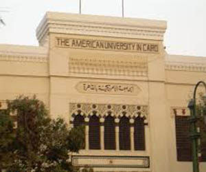   مصر اليوم - الجامعة الأمريكية تطبق أحدث وسائل التكنولوجيا بالمناهج