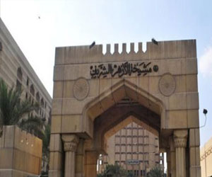   مصر اليوم - الأزهر يرفض دعاوى تحريم الخروج للاستفتاء