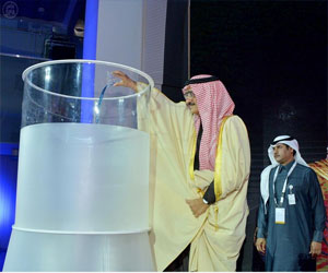   مصر اليوم - الرياض تفتتح مركز سابك لتطوير التطبيقات البلاستيكية