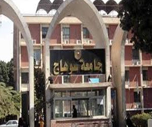   مصر اليوم - جامعة سوهاج تُكرِّم عددًا من مراسلي الصحف والقنوات