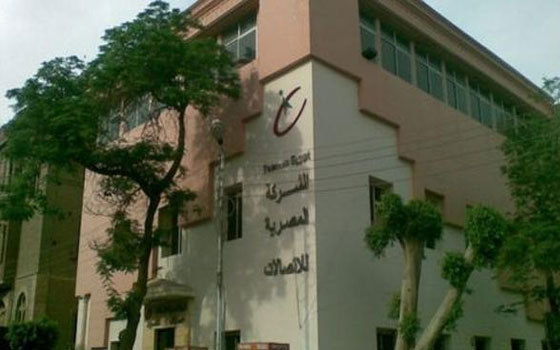   مصر اليوم - الشركة المصرية للاتصالات تحصل على شهادة الجودة  العالميةالايزو