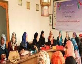   مصر اليوم - ورشة لتأهيل المرأة لسوق العمل في البحر الأحمر