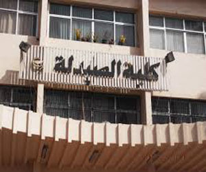   مصر اليوم - إصابة عميد صيدلة الزَّقازيق بأزمة قلبيَّة إثر اقتحام طُلاب الإخوان مكتبه