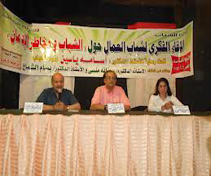   مصر اليوم - تشكيل اتحاد لشباب العمال في محافظة شمال سيناء