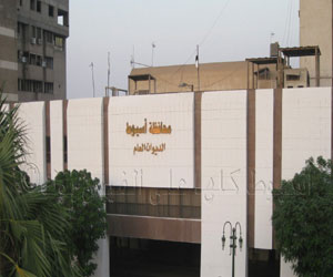   مصر اليوم - بروتوكول بين دار الإفتاء وأوقاف أسيوط لنشر الفكر الإسلامي الوسطي