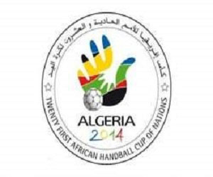   مصر اليوم - اللجنة المنظمة تكشف عن الشعار الرسمي للطبعة 21