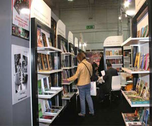   مصر اليوم - هيئة الكتاب تعلن عن فتح باب التقدم لمسابقة أفضل ناشر