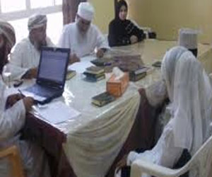   مصر اليوم - بدء تصفيات المرحلة النهائية لمسابقة القران الكريم الخامسة للمكفوفين