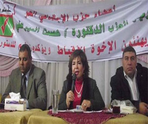   مصر اليوم - الحزب الاجتماعيّ الحرّ يطالب الدَّاخليَّة باستخدام معدَّات كشف المتفجّرات