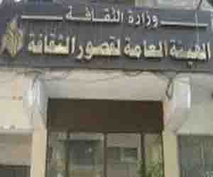   مصر اليوم - شرق الدلتا الثقافي تعلن الحداد ثلاثة أيام على شهداء المنصورة