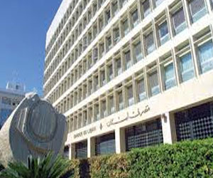   مصر اليوم - تراجع إيرادت الدولة اللبنانية وارتفاع نفقاتها