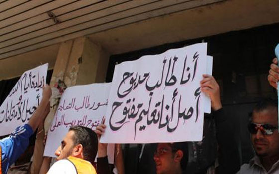   مصر اليوم - طالبنا رئيس جامعة القاهرة بمساواتنا بالطلبة النظاميّين