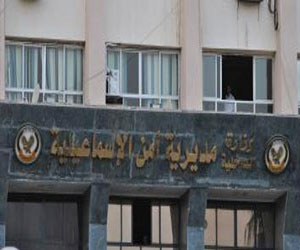   مصر اليوم - نيابة الإسماعيلية تحبس صاحب ورشة لقيامه بتصنيع أسلحة