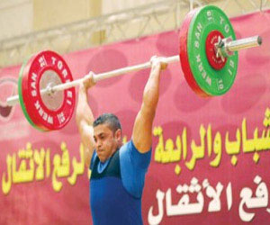   مصر اليوم - الرياشي ينال برونزية 94 كجم لرفع الأثقال الخليجية