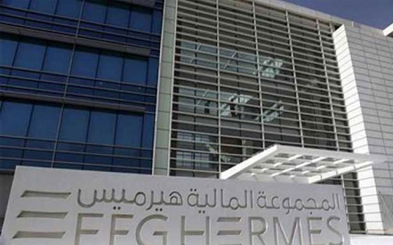   مصر اليوم -  هيرميس تؤكدُ تبنيّها خطة متكاملّة لمكافحةِ فيروس التهاب الكبد الوبائي