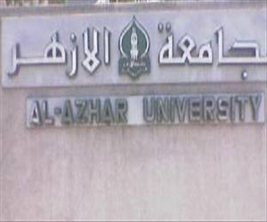   مصر اليوم - إبطال مفعول قنبلة ثالثة في محيط المدينة الجامعية للأزهر