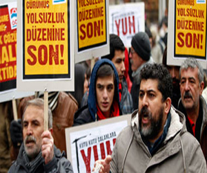   مصر اليوم - تظاهرات محدودة بأنقرة احتجًاجًا على قضايا فساد بالحكومة التركية