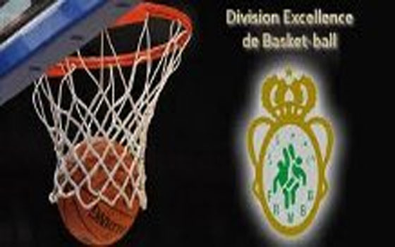   مصر اليوم - مُوظَّفو ومُستخدَمو الاتحاد المغربيِّ لكرة السلَّة راسلوا الوزير بالتدخُّل العاجل