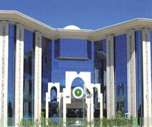   مصر اليوم - منظمة ايسيسكو تدعو إلى النهـوض باللغة العربية