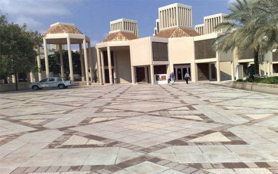   مصر اليوم - جامعة قطر تطوّر تطبيقًا للتعليم المُتنقل عبر الأجهزة النقّالة