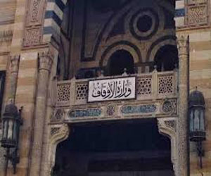   مصر اليوم - أوقاف كفرالشيخ: المنابر ليست مكانًا لبث الإرهاب الفكري