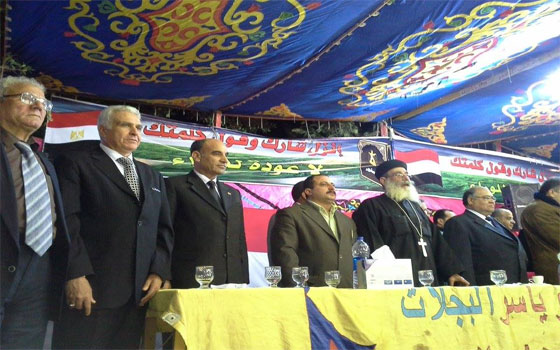   مصر اليوم - رئيّس الجيّل يؤكدُ أن أميركا تسعى لتقسيّم المنطقة بمساعدةِ الإخوان 