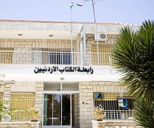   مصر اليوم - أبرز الأدباء الراحلين أعضاء رابطة الكتاب الأردنيين في العام الحالي