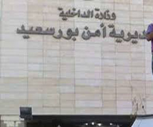   مصر اليوم - القبض على 17 تابعًا لتنظيم الإخوان في بورسعيد