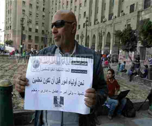   مصر اليوم - أمن الأقصر يوافق على تنظيم وقفة احتجاجيّة للمعلمين