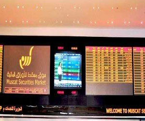   مصر اليوم - مؤشر سوق مسقط للأوراق المالية يغلق على أرتفاع