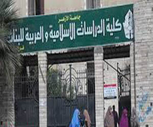  مصر اليوم - الدِّراسات الإسلاميَّة تمنع 4 طالبات من دخول الامتحان