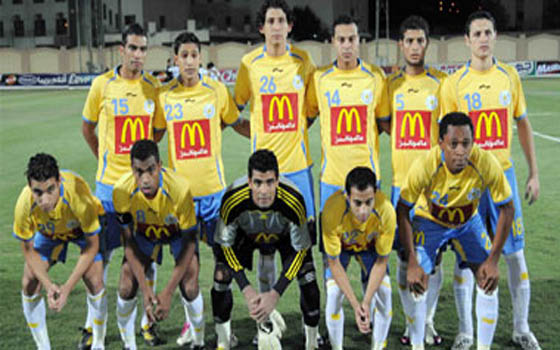   مصر اليوم - الإسماعيلي يكتفي بثلاثية في مرمى التليفونات في الدوري