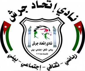   مصر اليوم - 18 ناديًا يطلبون الانتساب للإتحاد الأردني لكرة القدم