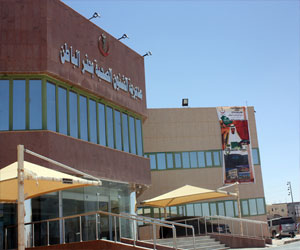   مصر اليوم - صحة حفر الباطن تنظم ملتقى التدريب والأبتعاث