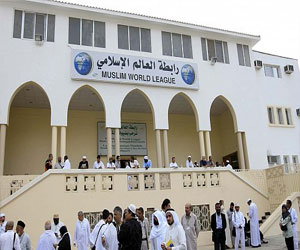   مصر اليوم - رابطة العالم الإسلامي تدرس مشروع تأسيس مركز البحوث والدراسات الإستراتيجية