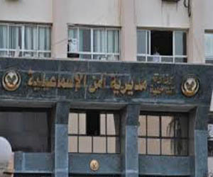   مصر اليوم - أمن الإسماعيليّة يكثف الإجراءات خلال احتفالات رأس السنة