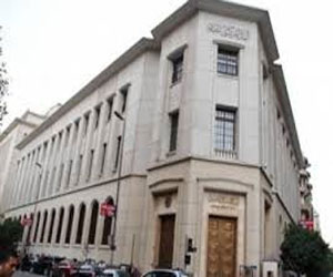   مصر اليوم - الأربعاء المقبل عطلة بالبنوك والبورصة