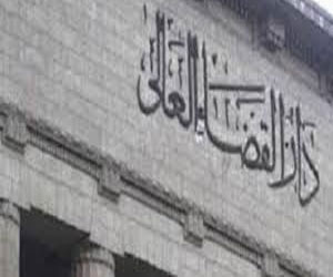   مصر اليوم - إحالة التحقيق مع عناصر إخوانية إلى نيابة أمن الدولة العليا