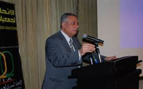   مصر اليوم - منح من الجامعة الأميركية لوزارة التعليم للحصول على دبلوم المربِّي المهني