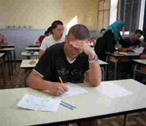   مصر اليوم - وفاة طالب داخل لجنة امتحان تجارة الإسكندريَّة