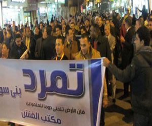   مصر اليوم - تمرد سوهاج تزور دار السلام لحث المواطنين على المشاركة بالاستفتاء