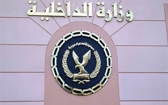   مصر اليوم - القبض على 132 متورطين في الاعتداء على المقار الشرطيَّة والتحريض على العنف