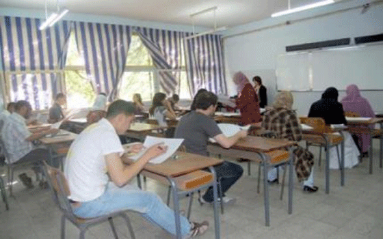   مصر اليوم - التربيّة المغربية تُؤكد  إجراء المسابقّة المهنيّة للترقيّة بالشهاداتِ الجامعيّة قريبًا