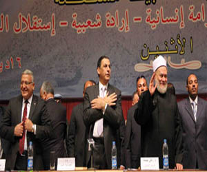  مصر اليوم - جبهة مصر بلدي تعقد مؤتمرًا في الغردقة للدعوة للمشاركة في الاستفتاء
