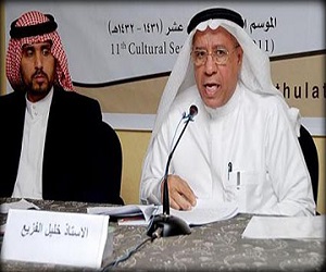   مصر اليوم - الصالون الثقافي يناقش الجانب السردي في أدب خليل الفزيع