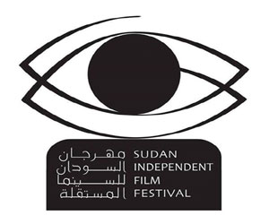 مصر اليوم - مهرجان السودان للسينما المستقلة يُهدي دورته الأولى لـ حسين شريف